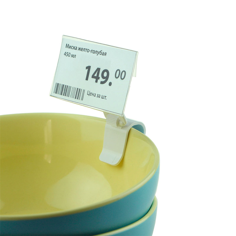 Комплект ДЕЛИ высотой 40 мм для крепления на край посуды DELI-SIDE-SET40, цвет белый EPG